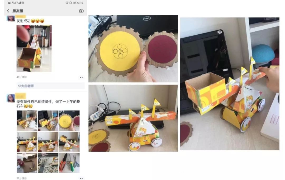 携手战“疫”,卡巴在行动线上智趣课堂50个主题,速速免费来领吧