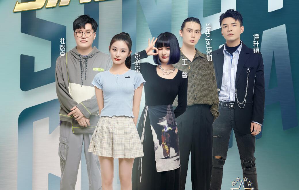 李克勤说话毫无保留，简直就是人间真实，冠军怕是要浮出水面了