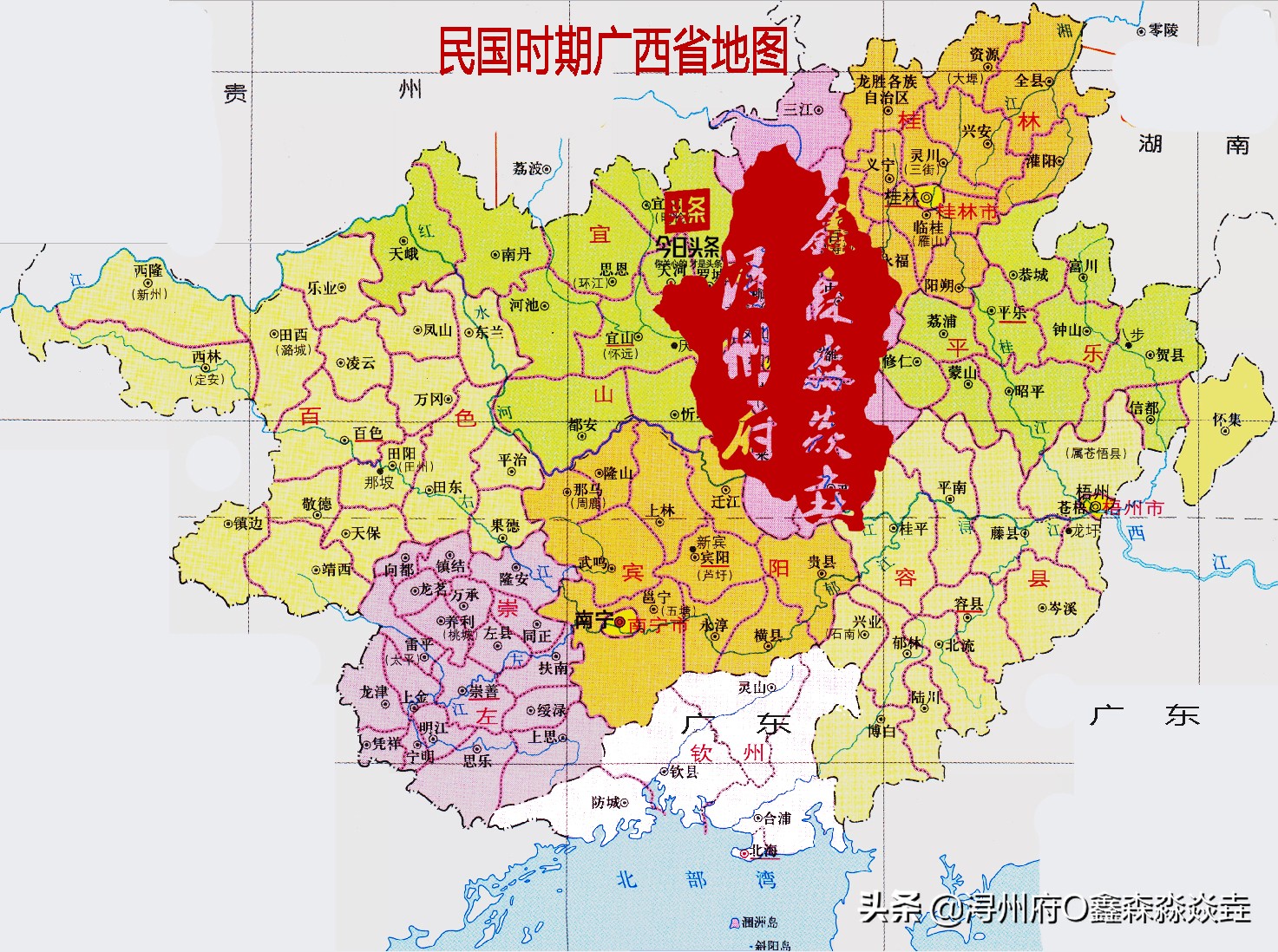 广西抗日战役大全,广西抗日战士全团阵亡的有多少