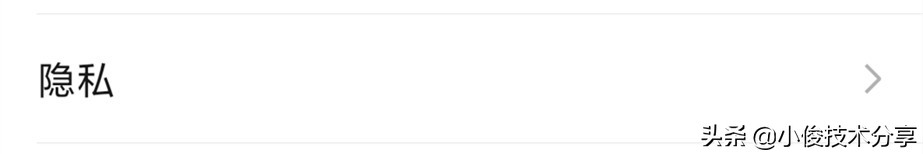 微信3个隐藏功能,微信骗子被识破后一般会怎么样