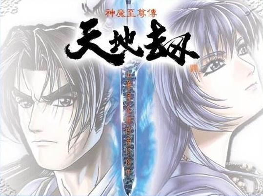 鍙互浣滃紛鐨勬父鎴忔湁鍝簺,鐩樼偣閭d簺鑳戒綔寮婄殑娓告垙