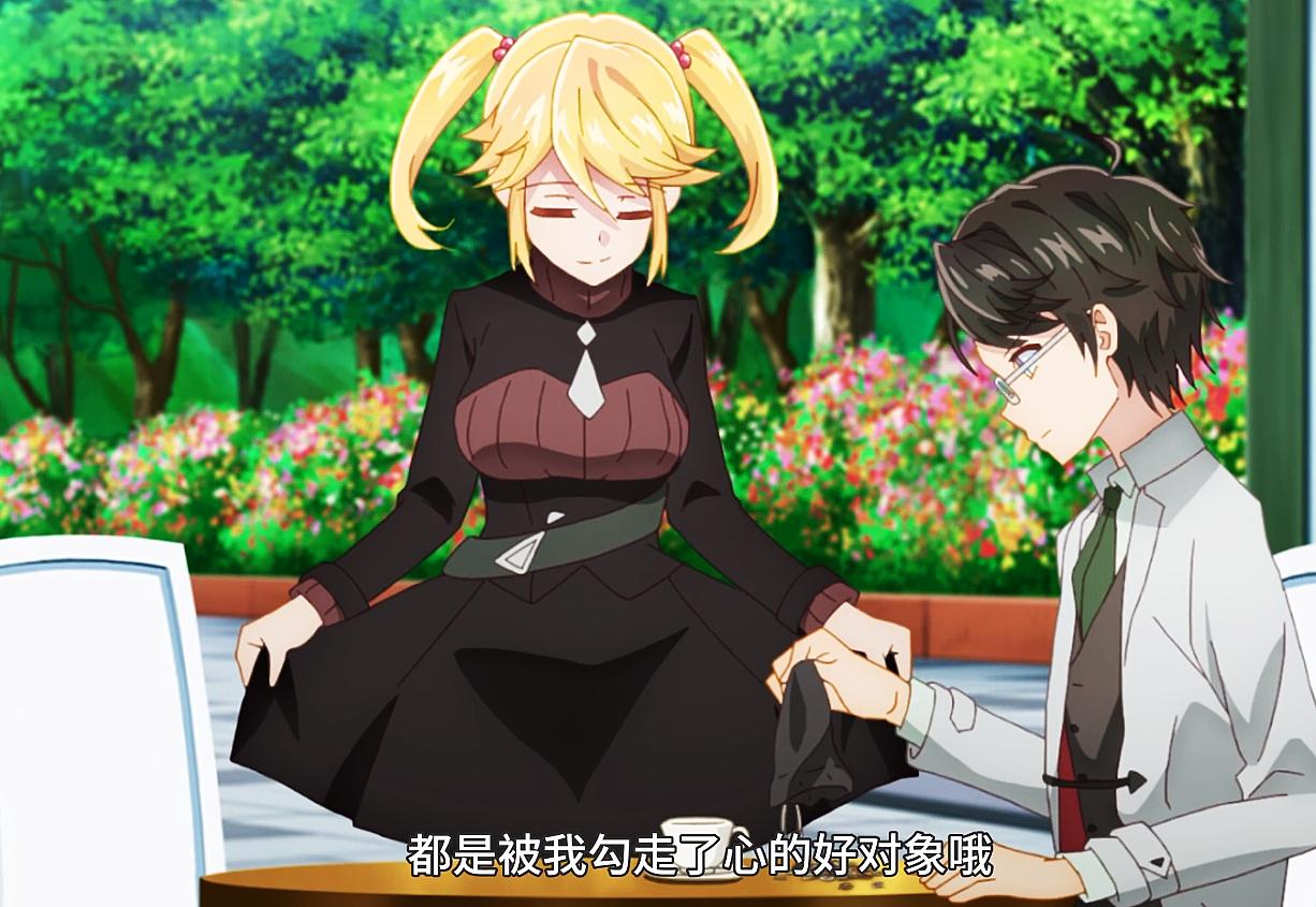 钂傞泤鏆楁潃璐垫棌,鏆楁潃璐垫棌钂傞泤缁撳眬