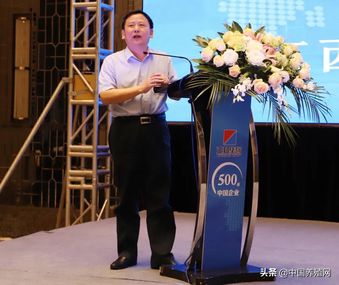 正邦各路英豪“南昌论猪”：誓言今年千亿，三年挺进世界五百强