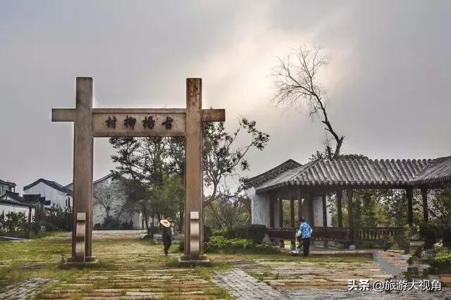 南京十大特色村庄,南京最美的十大村庄