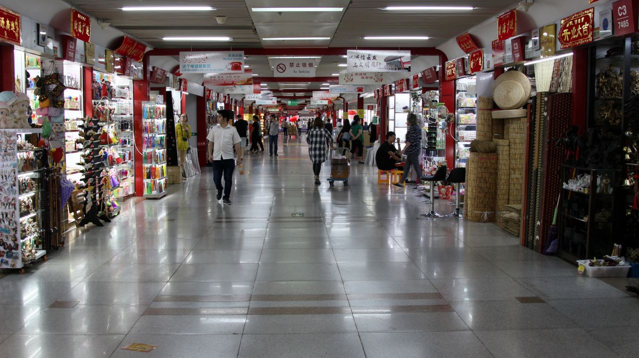 我在义乌创业做电商,创业义乌小商品批发市场