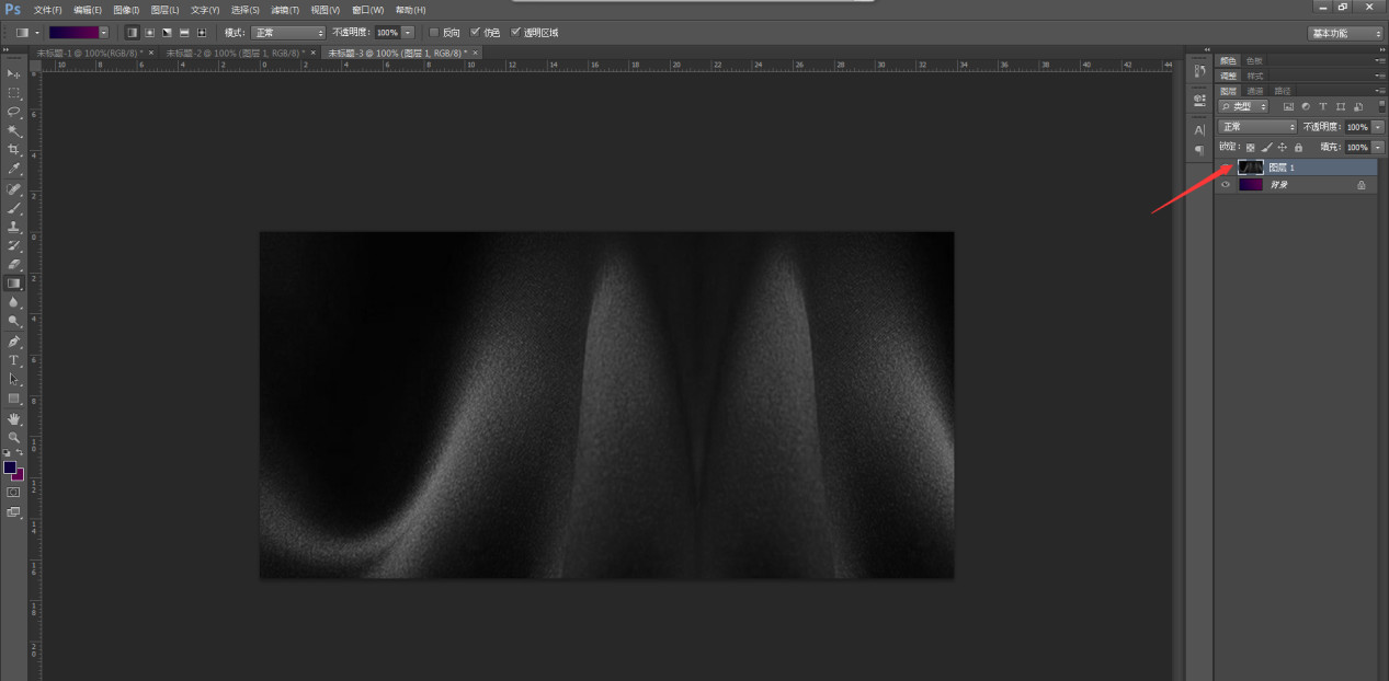 ps海报教程步骤完整版简单,ps海报制作慢教程新手