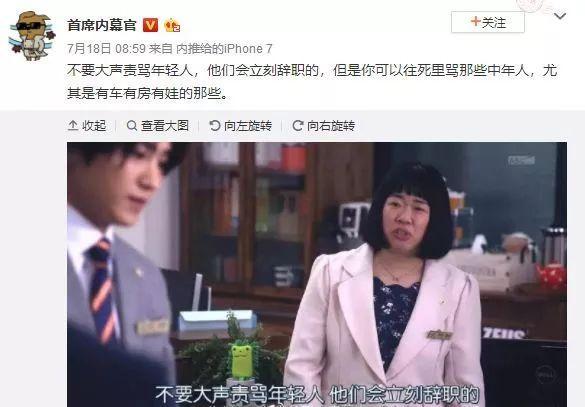 工作遇到一点挫折就想辞职,工作做得不开心很压抑想辞职