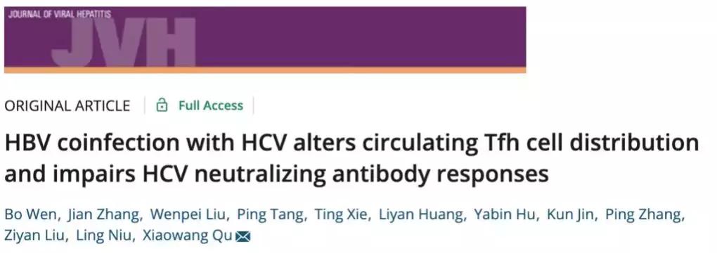 乙肝治疗的八大误区,关于乙肝治疗方面常见的误区