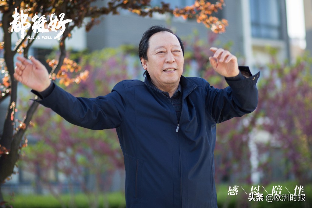 苏大强没有眼袋的视频,苏大强变美吴彦祖