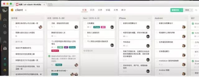 一个好教师必备的教学工具,新手教师如何快速提高教学能力