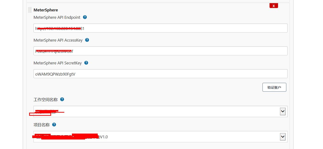 metersphere性能测试怎么做,自动化测试平台metersphere