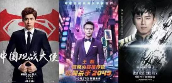 电影宣发谁来做,中国电影宣发