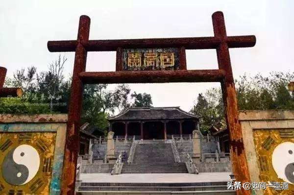 河南轩辕黄帝遗址,河南轩辕黄帝陵简介