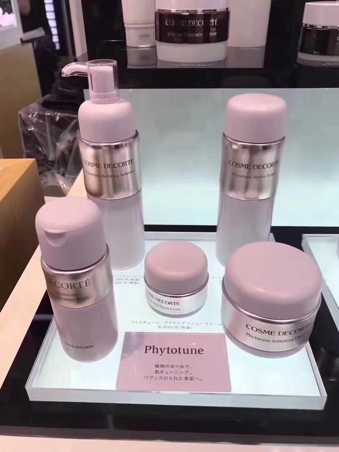 日本好用的抗衰老护肤品排行榜 (日本好用护肤品中高端)