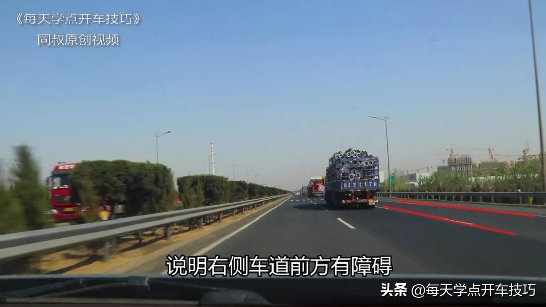 新手第一次如何超车变道,超车极限变道技巧