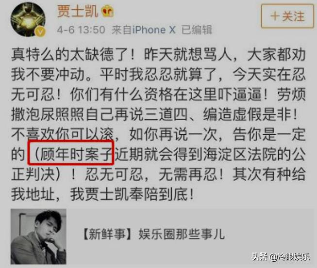 神奇经纪人在哪里