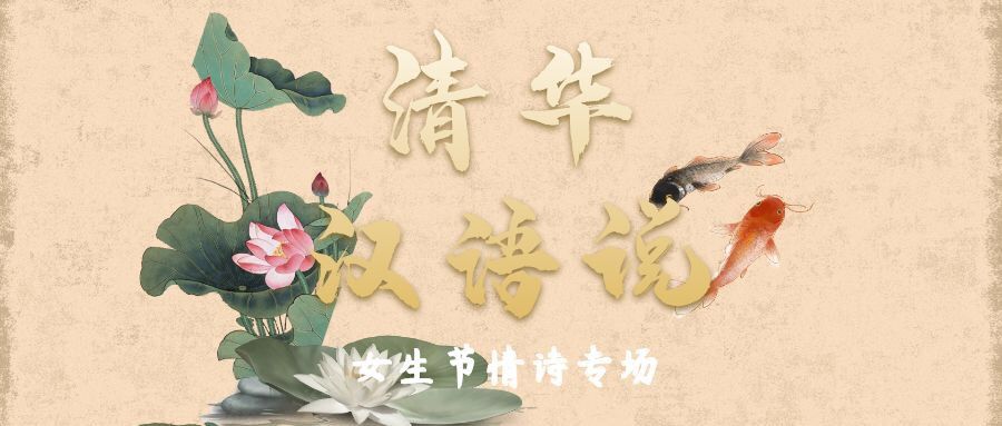 吉林省职工云课堂讲座,安全学习讲座云课堂