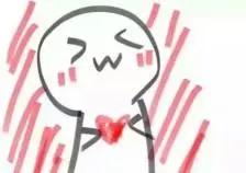 我真的受伤了音乐之旅,我的音乐之旅