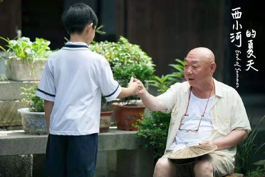 《西小河的夏天》歌曲剪辑版,西小河的夏天免费完整版