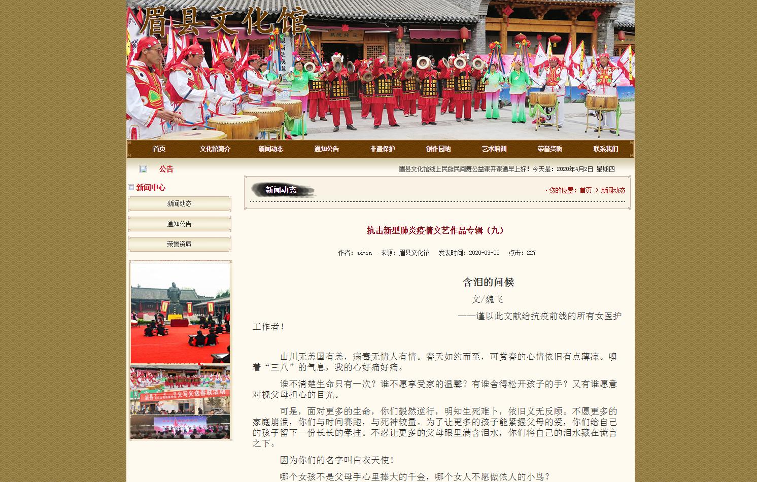 宅家里自学舞蹈,宅在家学习新舞