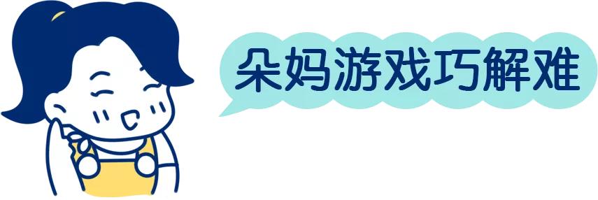 孩子上学交不到朋友怎么办,孩子入学问题解决不了怎么办