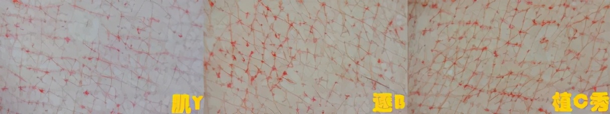 2023卸妆油测评良心推荐,2015卸妆油排行榜10强