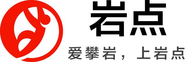 入门款攀岩鞋怎么选,攀岩鞋怎么选