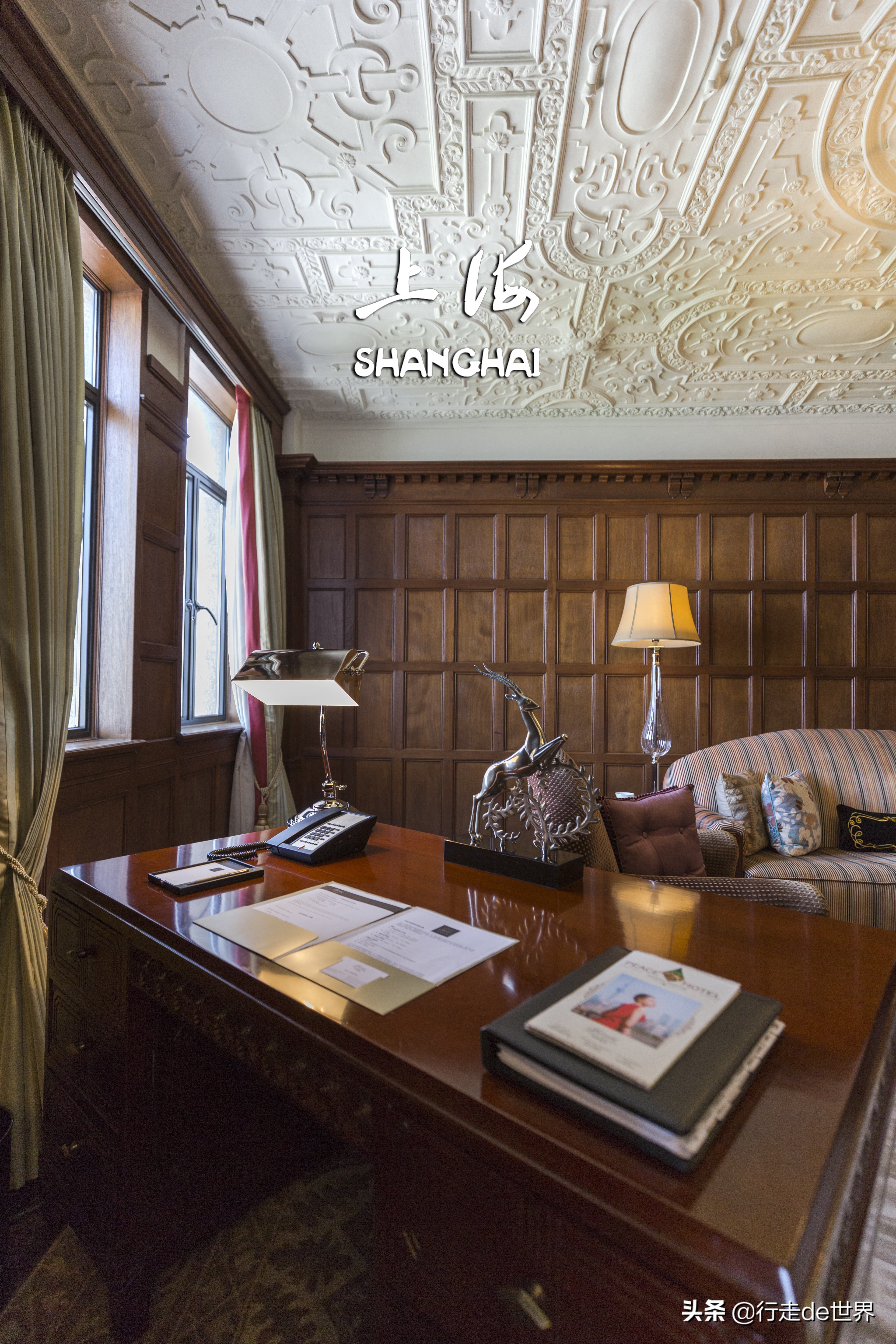 上海必去和平饭店,上海和平饭店外滩游
