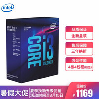 ​如何配置一台支持正版4KUHD光盘*放播**的电脑-NZXTH710i乱入