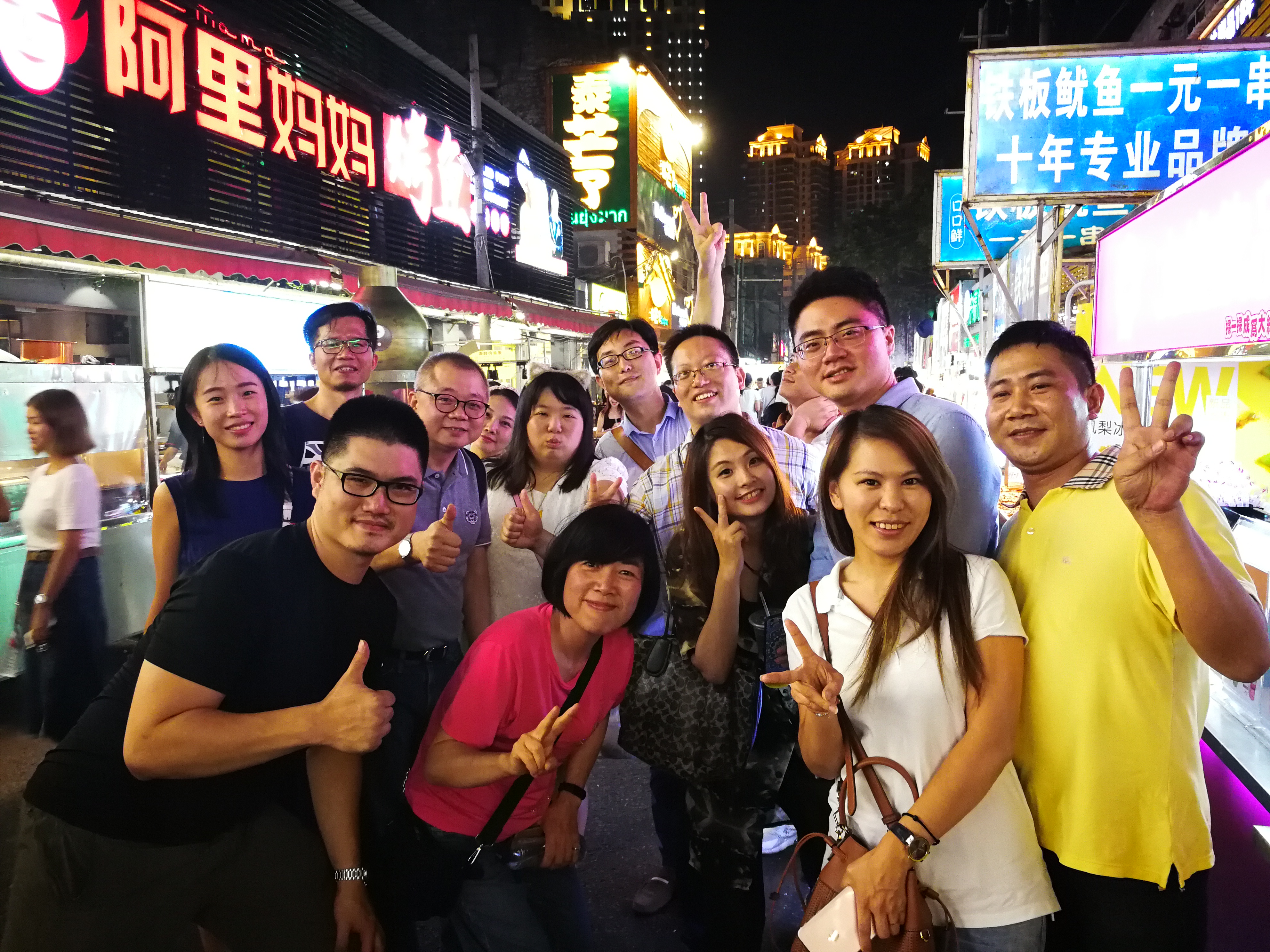 广西东盟文化交流,南宁市对外贸易合作与交流活动