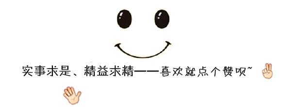 代账公司做账全流程,代账公司加盟哪家好