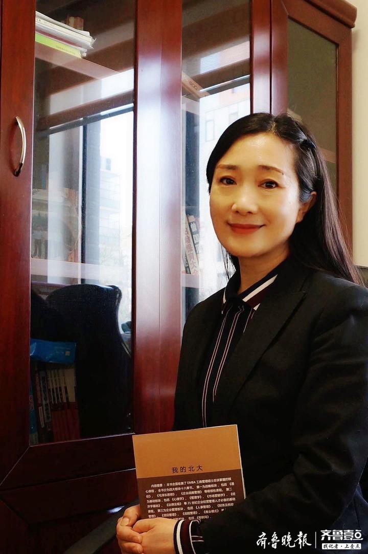 日照食为天餐饮集团,日照食为天田胜亮