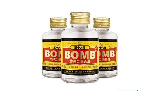 平安夜酒桌活动视频,平安夜酒吧喝酒视频