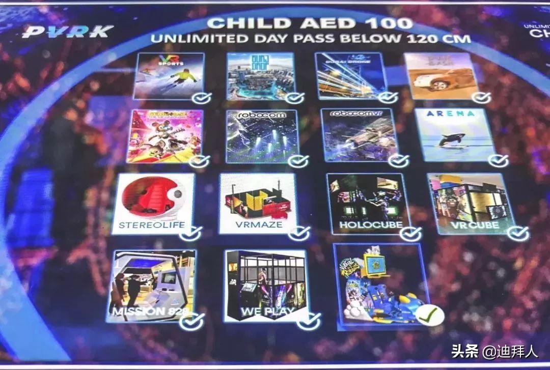 超详细迪拜旅游攻略完整版,迪拜旅游攻略及玩法