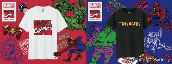 复联完结，这些漫威联名款还能再火10年！