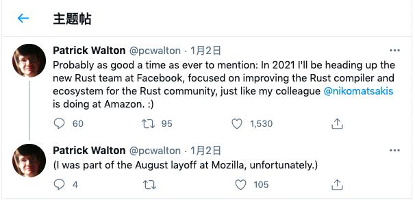 2021成为“Rust年”！人才争夺大战拉开帷幕