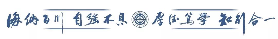 大工峰岚落幕，我们不忍说再见