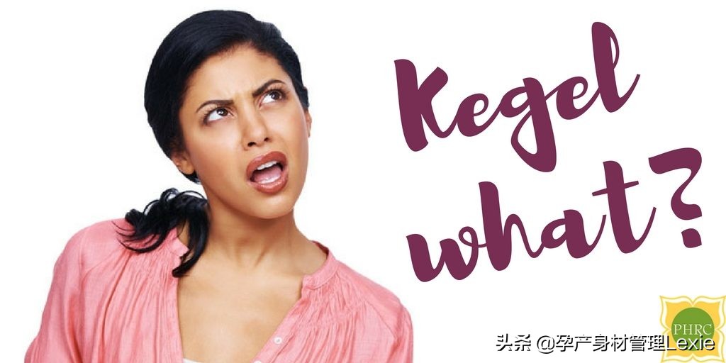 产后一年了出现漏尿问题怎么解决,产后漏尿正确凯格尔运动视频教程