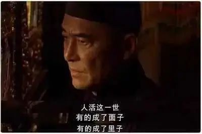 戴几百块钱的手表有意思吗,戴一万块钱的手表很丢人么