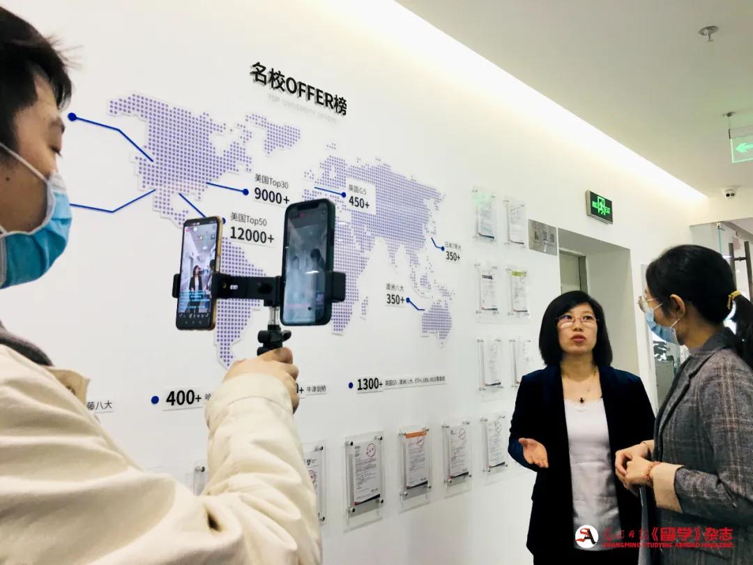 缇庝笘鏁欒偛鐣欏鍩硅,缇庝笘鏁欒偛2021