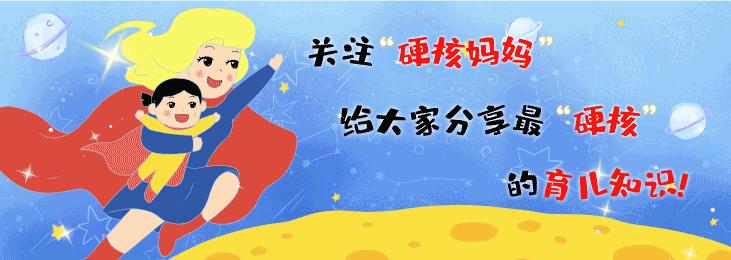 夏季宝宝脸蛋红并粗糙怎么样缓解,宝宝皮肤薄怎么改善