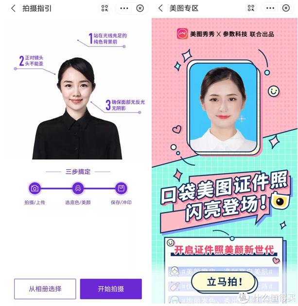 支付宝7大隐藏赚钱功能,隐藏功能支付宝
