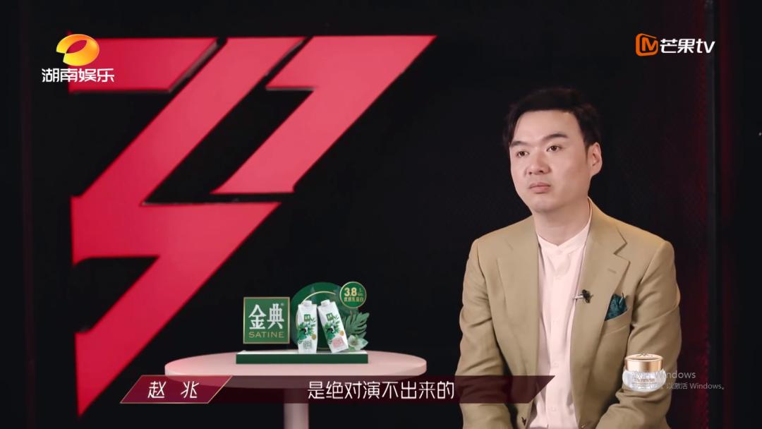 《晓明历险记》第二次公演，我的OP是她们，你呢？