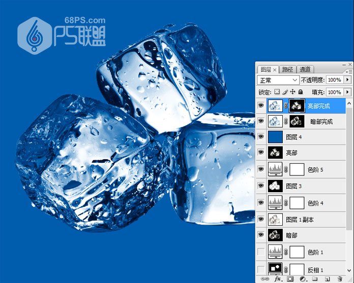 ps不透明冰块的制作方法,ps抠取透明冰块