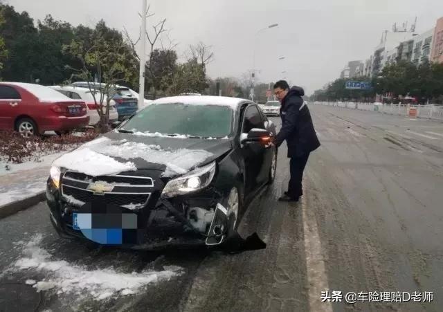 一个查勘员的日常,车险查勘员真的很累吗