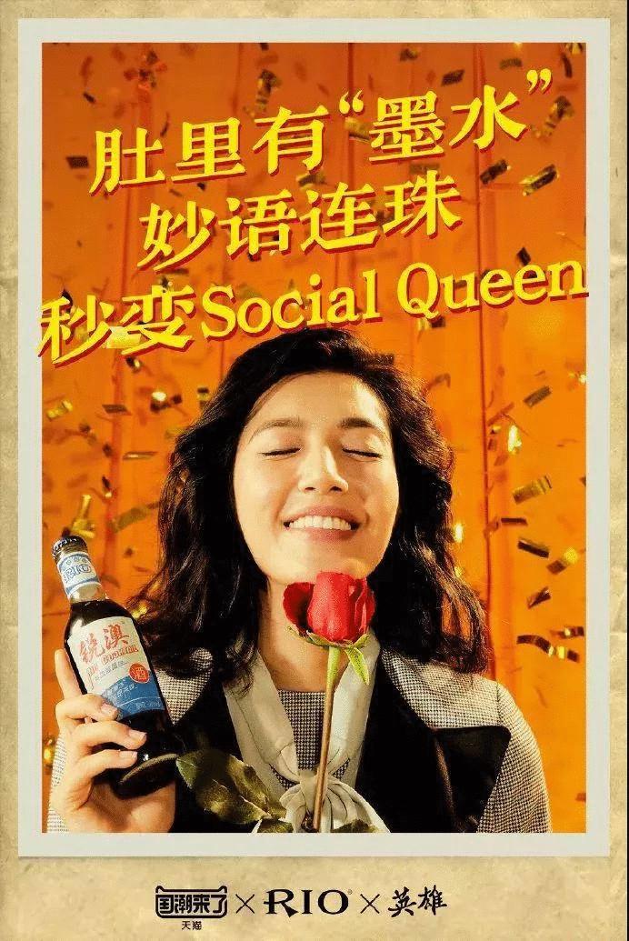 2023营销关键词,2023年营销关键词预测