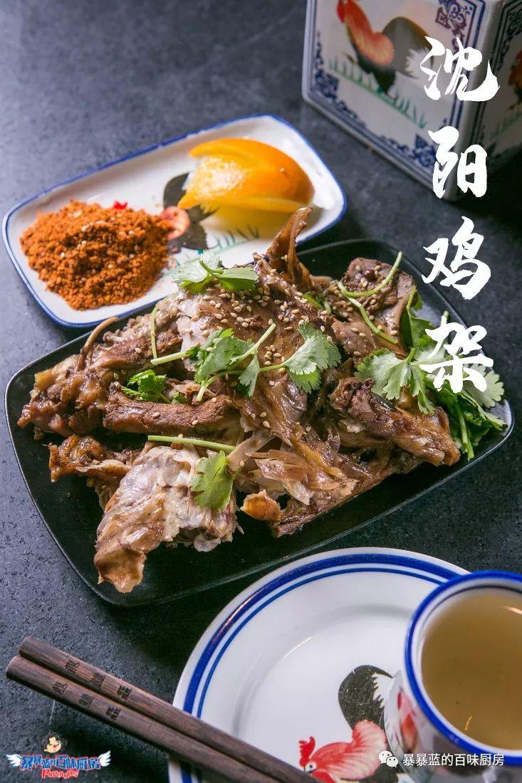 当成都老板爱上沈阳老雪,他开的串串香店锅底都有1瓶大绿棒