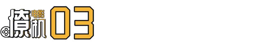 黄元申版83版霍元甲大结局,霍元甲云姐怎么死的