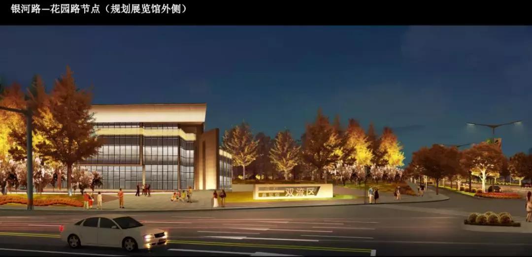 双流航空港街道道路改造效果图,成都市双流区道路改造消息