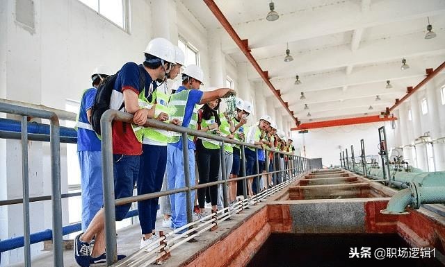 在国企工作会变得消沉,在国企上班压抑